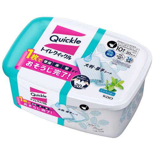 花王 トイレクイックル 容器入り ミントの香り 10枚 × 1個の商品画像