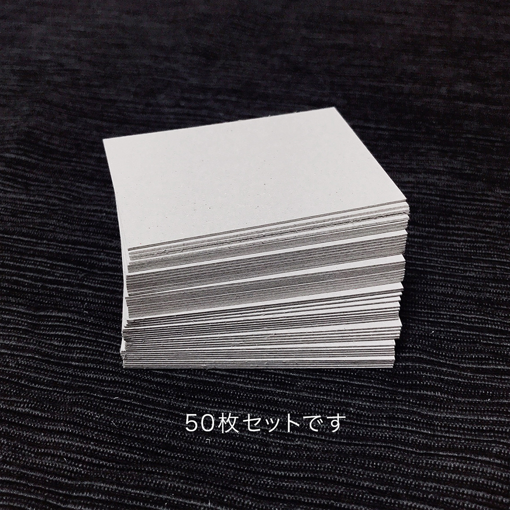  угол останавливать коробка такой же бумага воспроизведение бумага. одноцветный карта 47×67mm 50 листов сделано в Японии A095