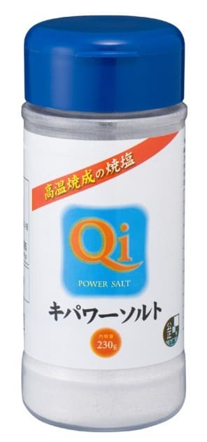 230g / 1セット