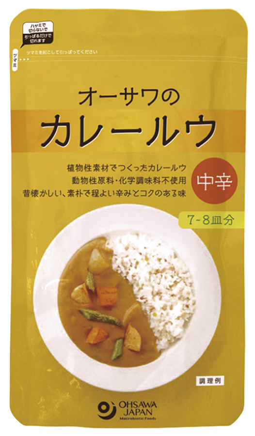 中辛 / 1袋