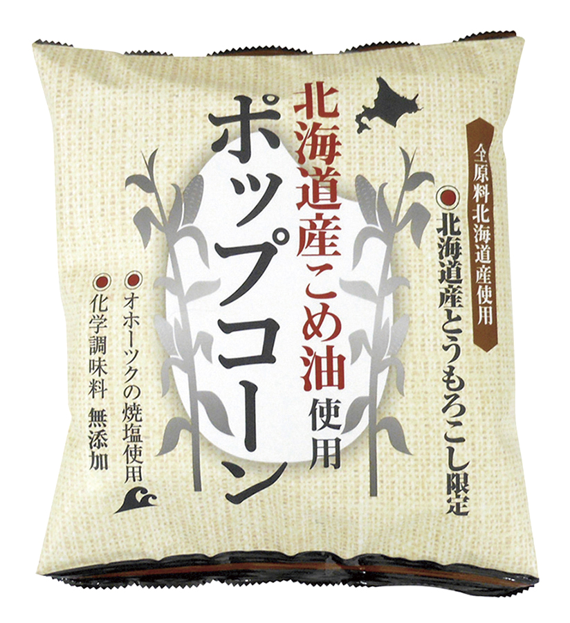  Hokkaido производство .. масло использование Popcorn ( легкий соль тест ) 60g ×1 шт 