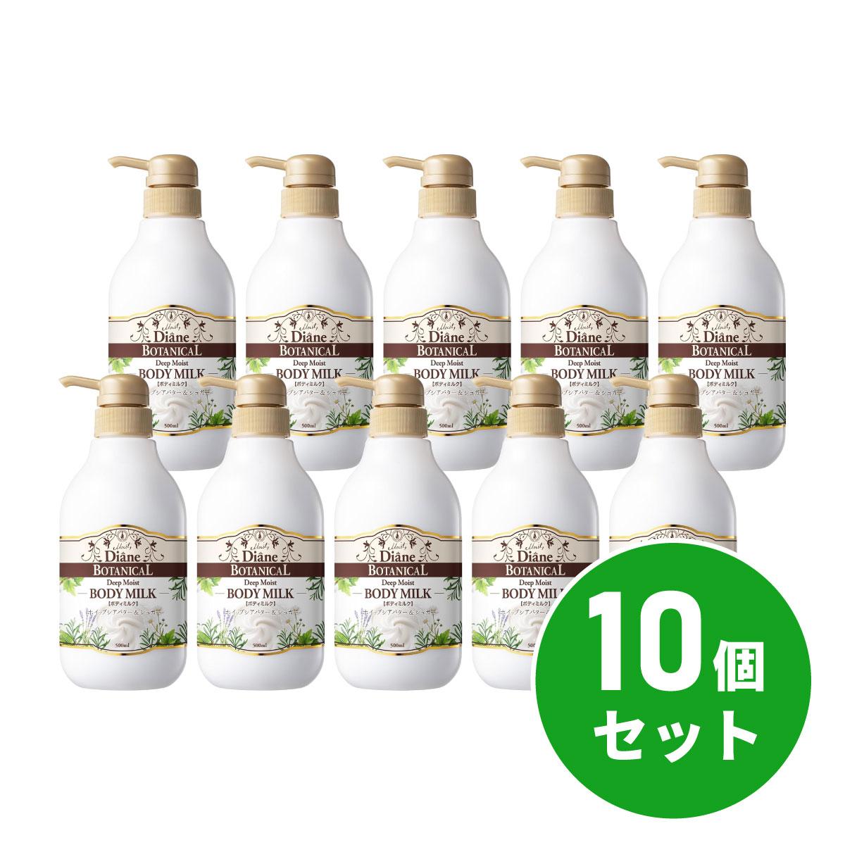 Diane ダイアンボタニカル ボディミルク ディープモイスト 500ml（本体）×10 Diane BOTANICAL ボディローションの商品画像