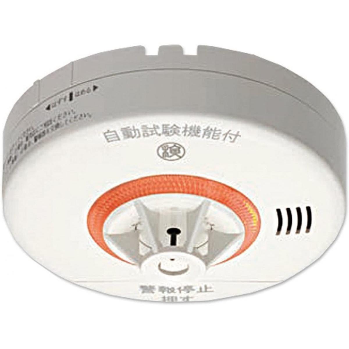 能美防災 光電式住宅用防災警報器 FSKJ225-B-N（ナチュラルホワイト