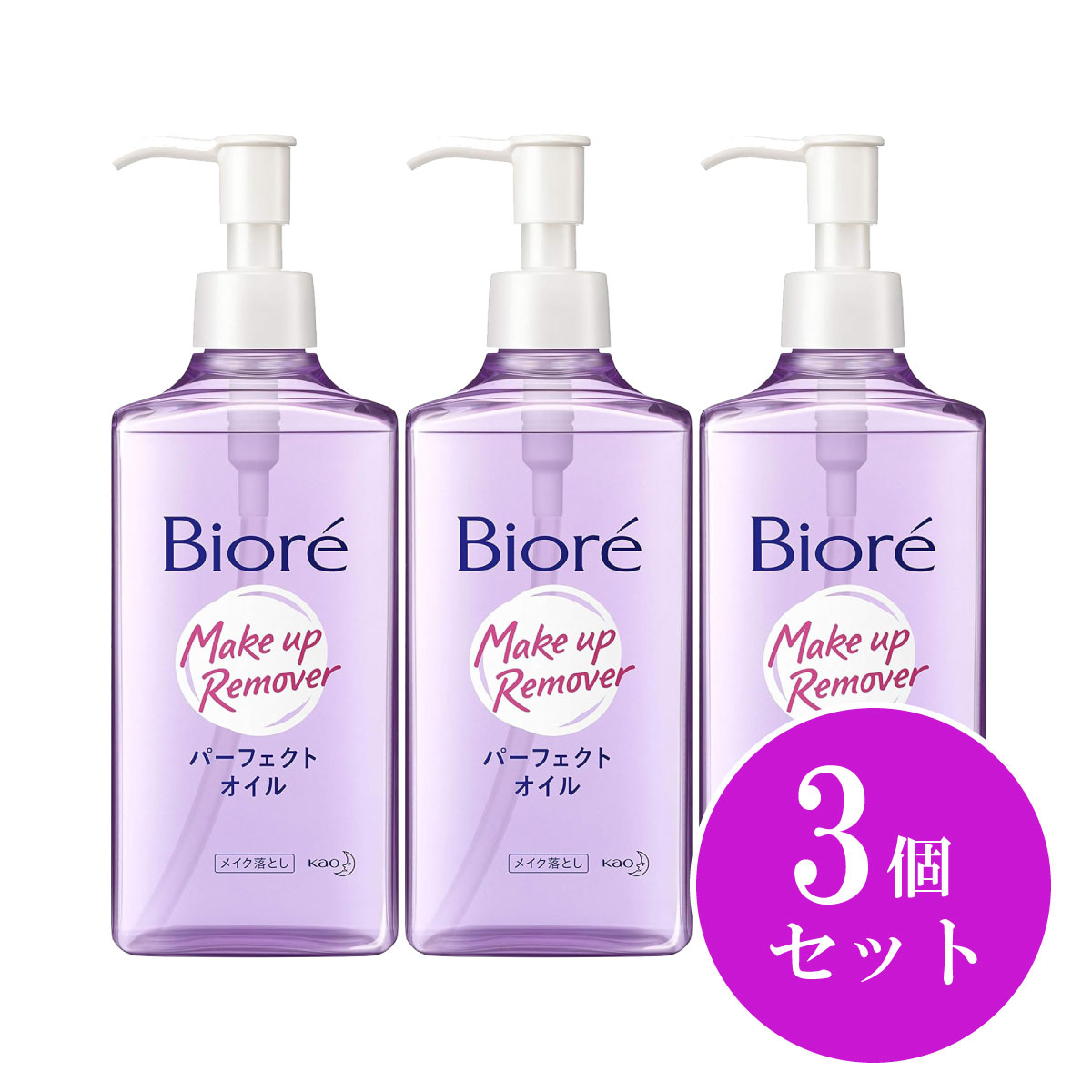 ビオレ メイク落とし パーフェクトオイル 本体 230ml ビオレ メイク落とし パーフェクトオイル 本体 230mL: 化粧品 Tomod's