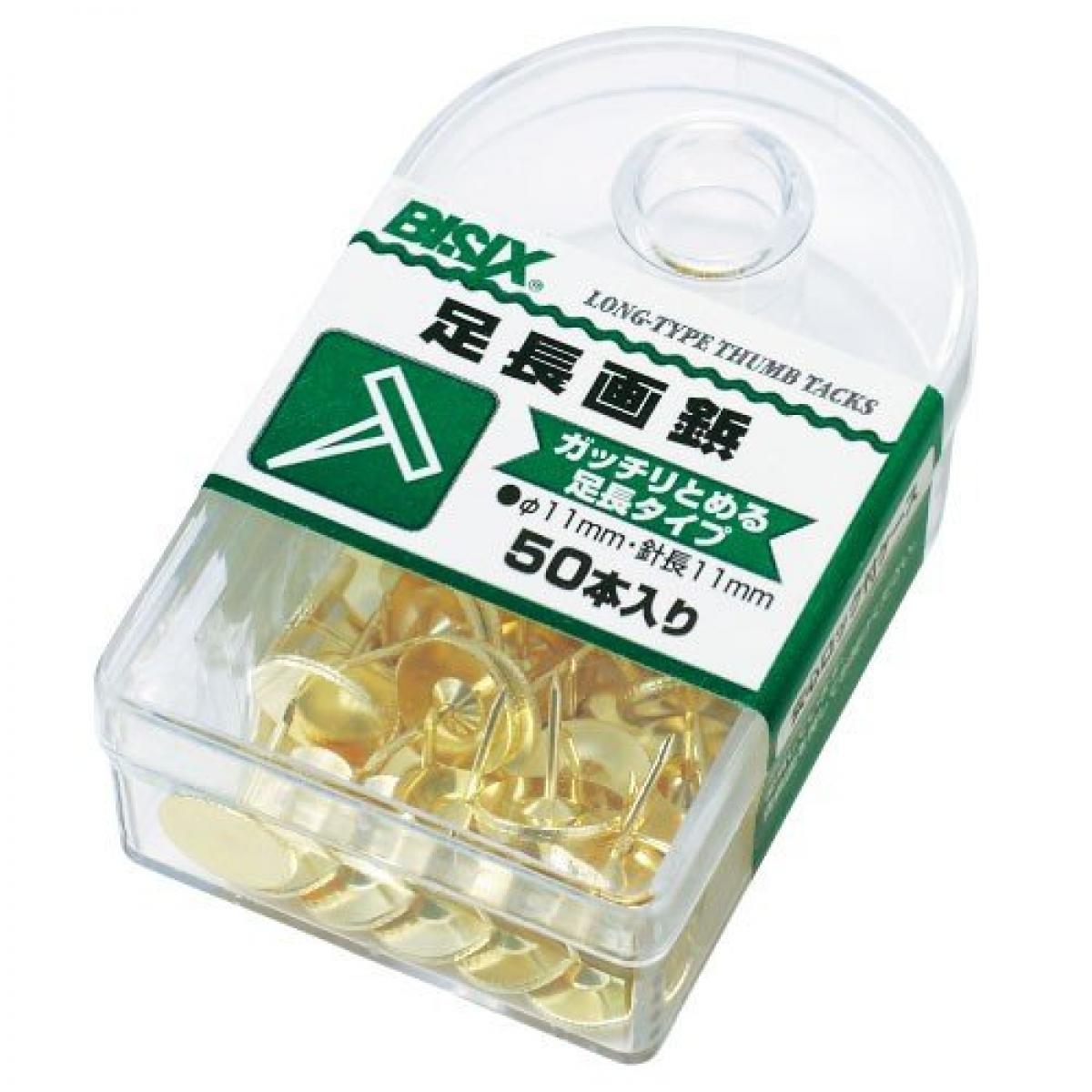  длиные ноги канцелярская кнопка BX1-1-L
