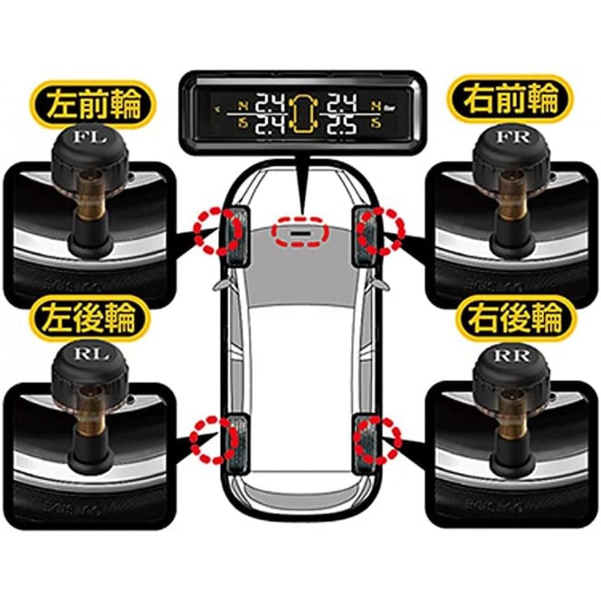 [ stock have * immediate payment ] Kashimura tire empty atmospheric pressure KD-220 KD220 sensor KD-220 | Kashimura car in-vehicle car car empty atmospheric pressure sensor temperature 