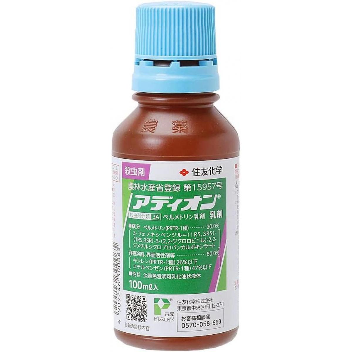 住友化学 アディオン乳剤 100ml×1個の商品画像