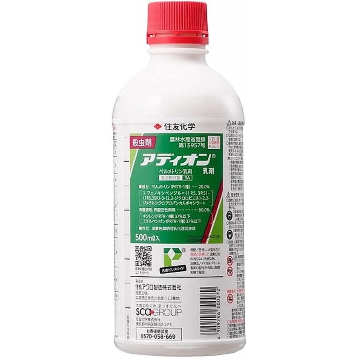 住友化学 アディオン乳剤 500ml×1個の商品画像