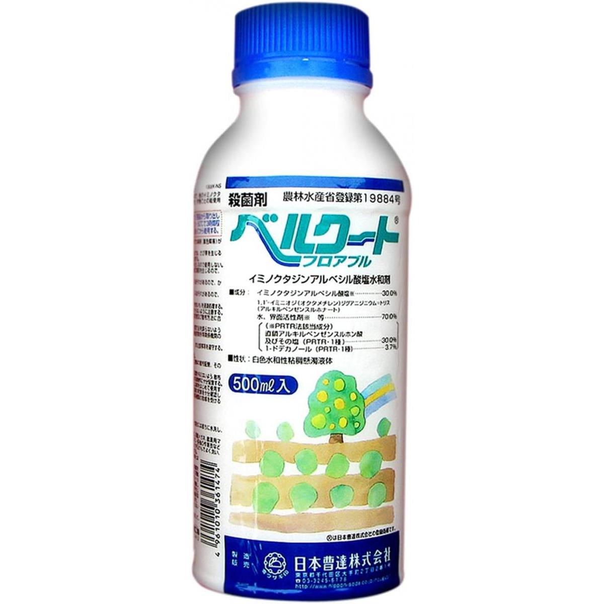 日本曹達 ベルクートフロアブル 500ml×1個の商品画像