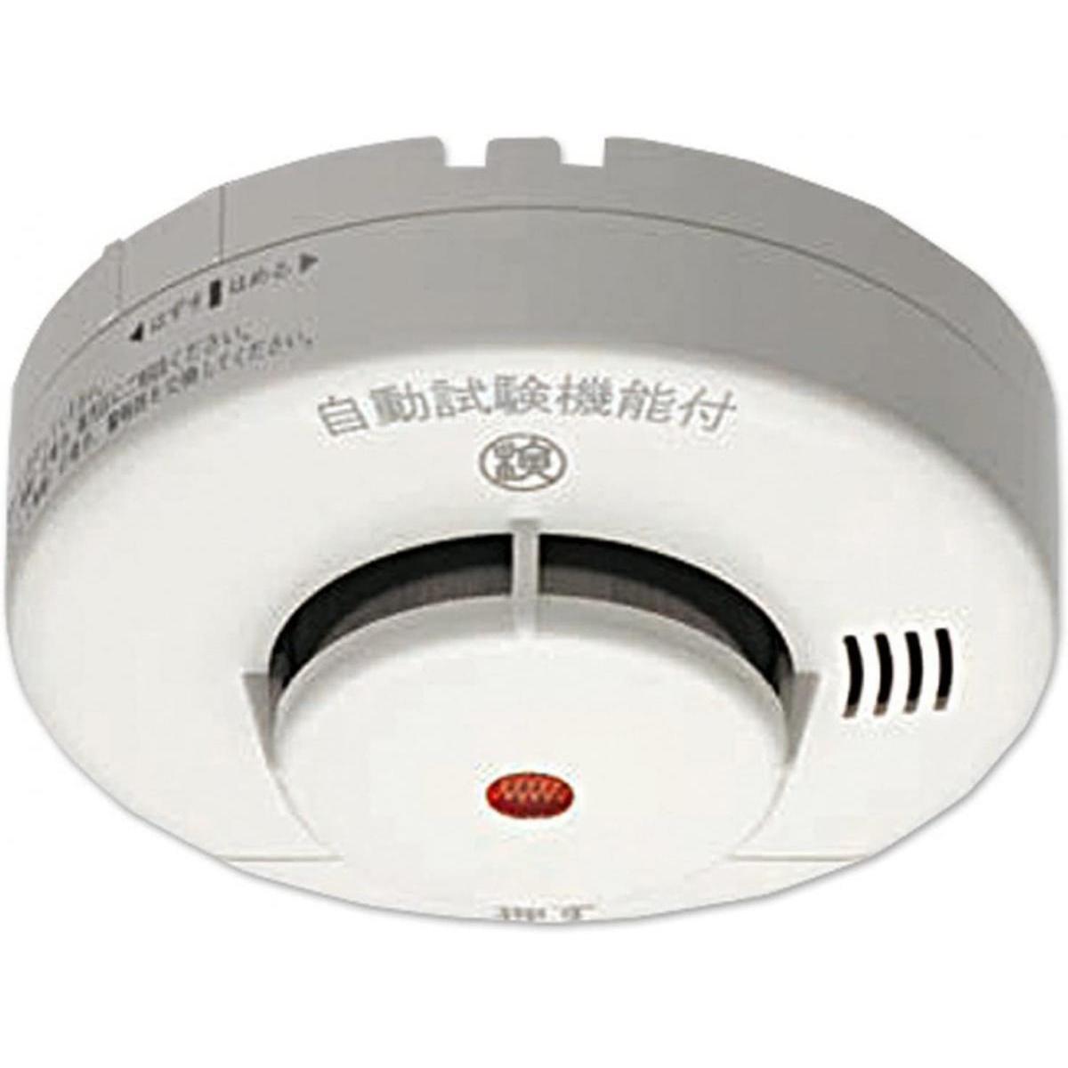 自動試験機能付き警報器 9個セット NITTAN 光電式住宅用火災警報器 自動試験機能付（電池式・引きひも付