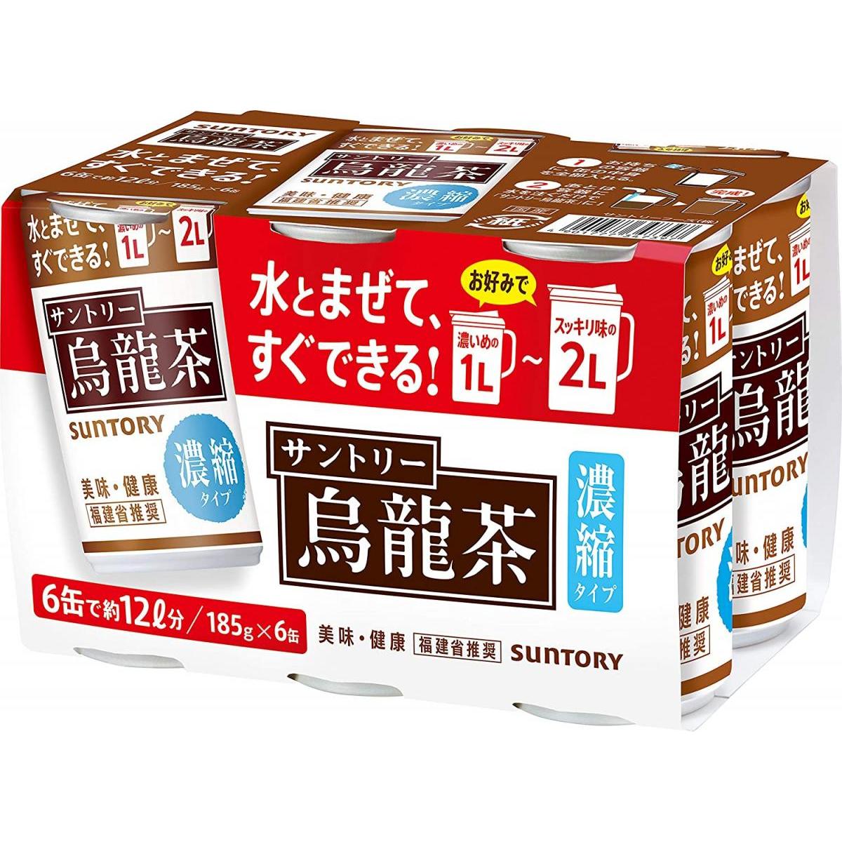 サントリー サントリー 烏龍茶 濃縮タイプ 185g × 6本 缶 烏龍茶 お茶（ソフトドリンク） - 最安値・価格比較 -  Yahoo!ショッピング｜口コミ・評判からも探せる