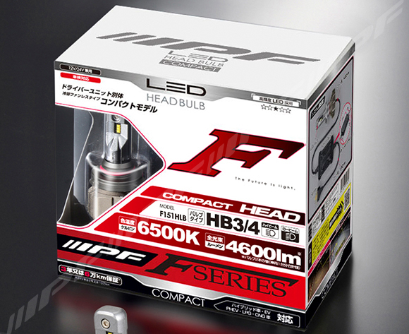 IPF IPF LEDヘッドランプバルブ X2 コンパクト 4600lm 6500K HB3/HB4