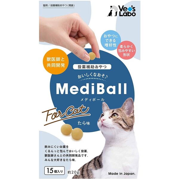 2セット