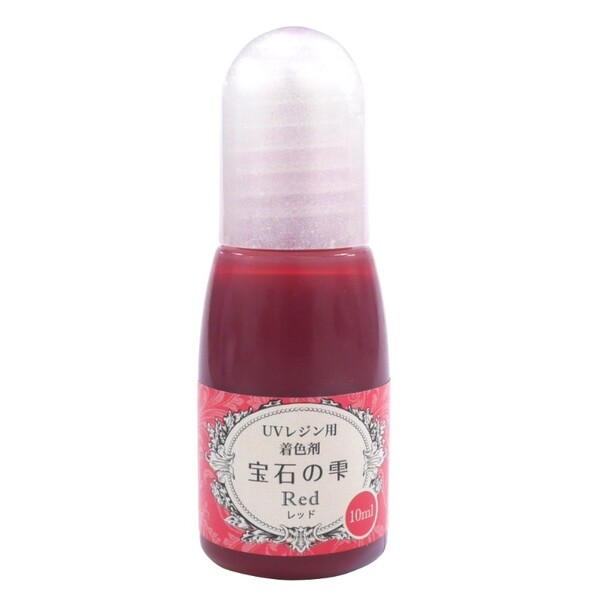 パジコ UVレジン用着色剤 宝石の雫 10ml レッド 403035の商品画像