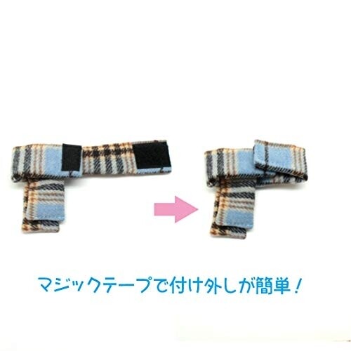 nu.. muffler pink soft toy for fashion goods touch fasteners [02] ( mail service object )