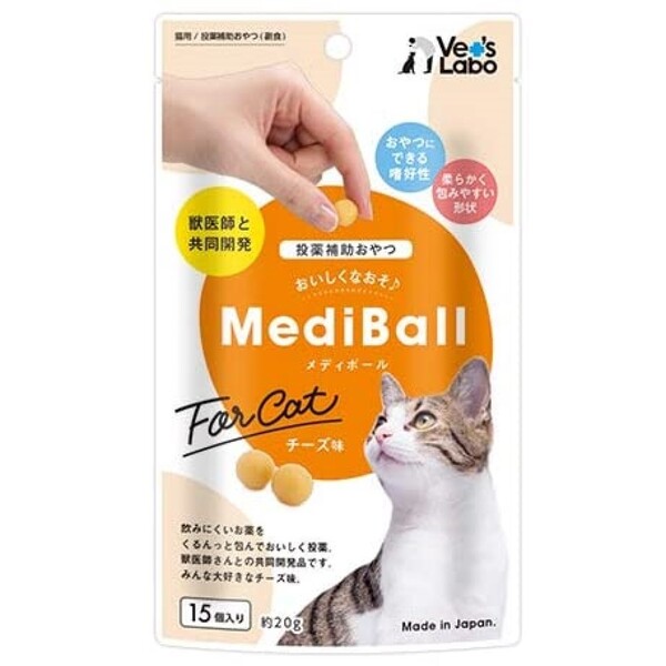 2セット