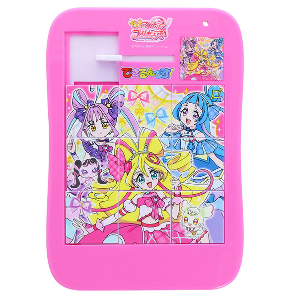  Kimi . идол Precure возможен ..! скользящий мозаика 9 деталь интеллектуальное развитие TV аниме девочка популярный симпатичный Sunstar канцелярские принадлежности [01] ( почтовая доставка объект )