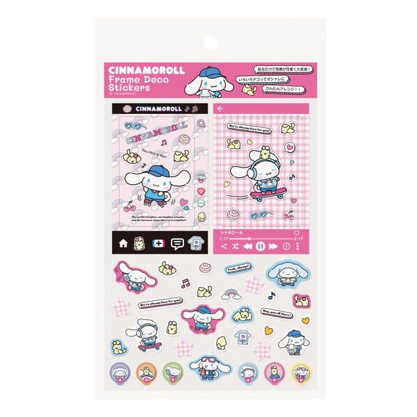  M план рама декоративный элемент наклейка N Sanrio герой z Cinnamoroll ... товары розовый [01] ( почтовая доставка объект )