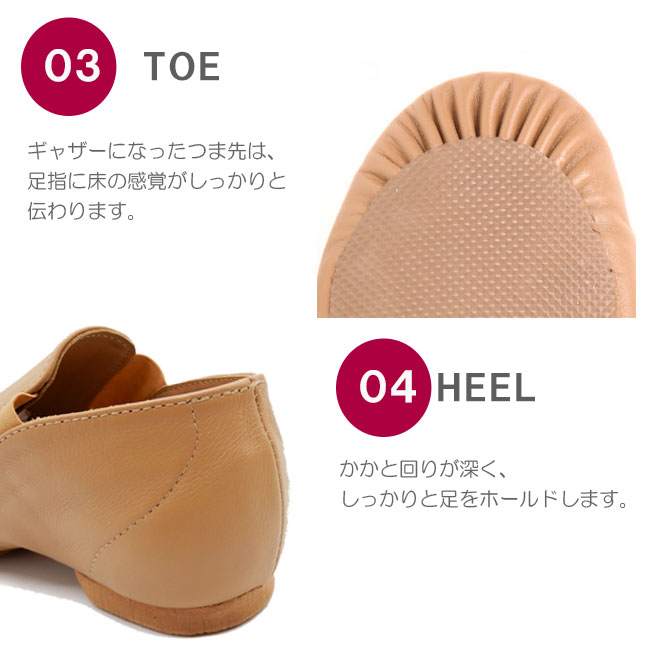  натуральная кожа Cheer Dance джазовая обувь со вставкой из резинки туфли без застежки Dance обувь Dance обувь Kids ребенок ZEJ3C
