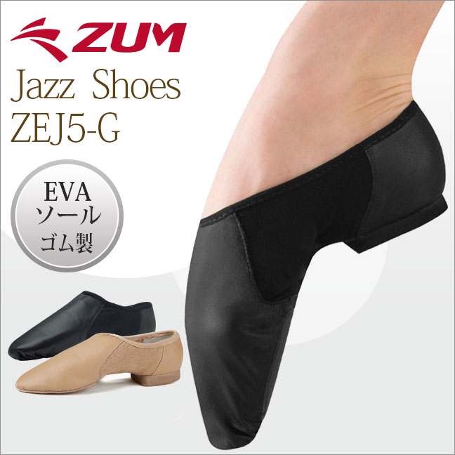  Dance shoes Jazz Dance shoes jazz shoes ZUM ZEJ5-G