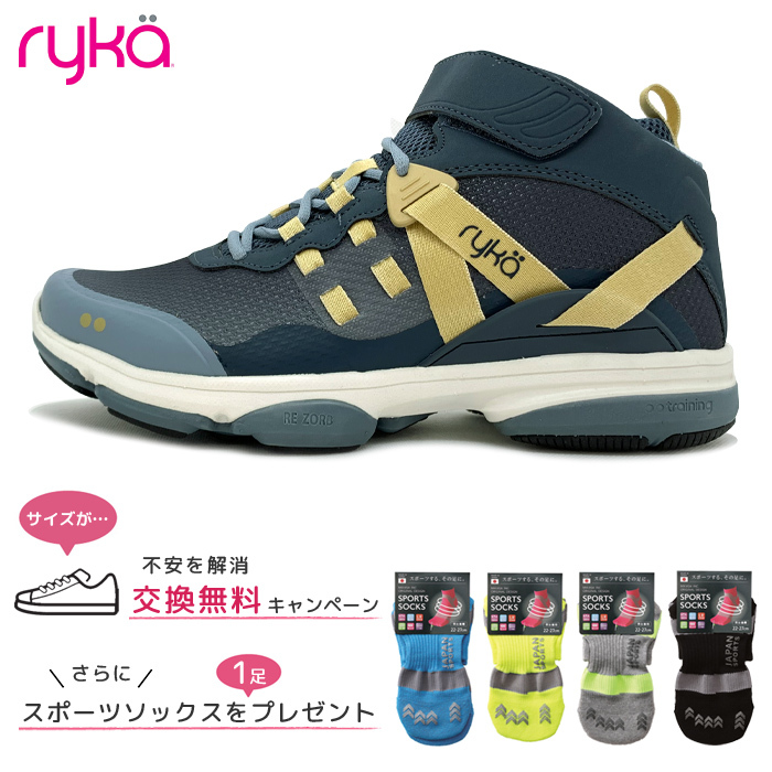 フィットネスシューズ レディース ライカ Ryka 23 24 5cm ダンス スニーカー スタジオ エクササイズ F4334m 7402 F4334m 7402 ダンス用品専門店 ダンスドール 通販 Yahoo ショッピング