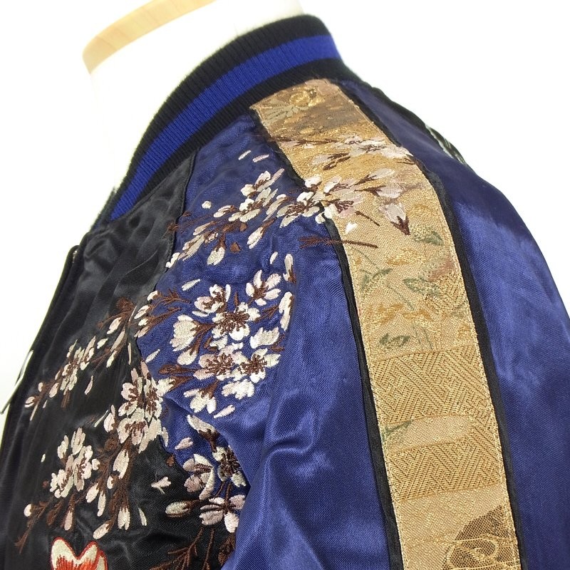  старый ткань . Sakura золотая рыбка вышивка Japanese sovenir jacket цветок . приятный .SSJ-027 мир рисунок 