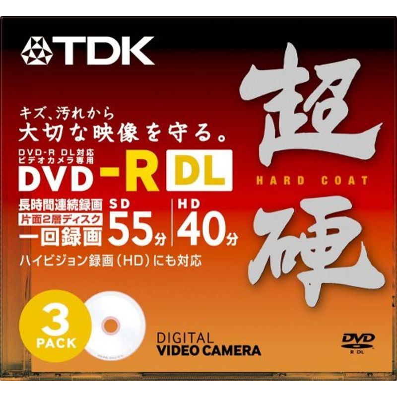 TDK DVD-R 8cm 超硬 3枚セット | www.eesppsantarosacusco.edu.pe