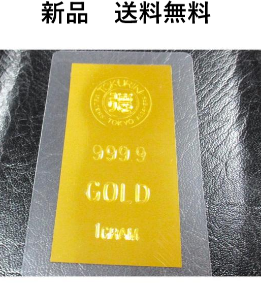  in goto1g original gold card 1g gold card new goods in goto card K24 original gold card virtue power head office TOKURIKI 999 INGOT official international brand takkyubin (home delivery service) delivery 