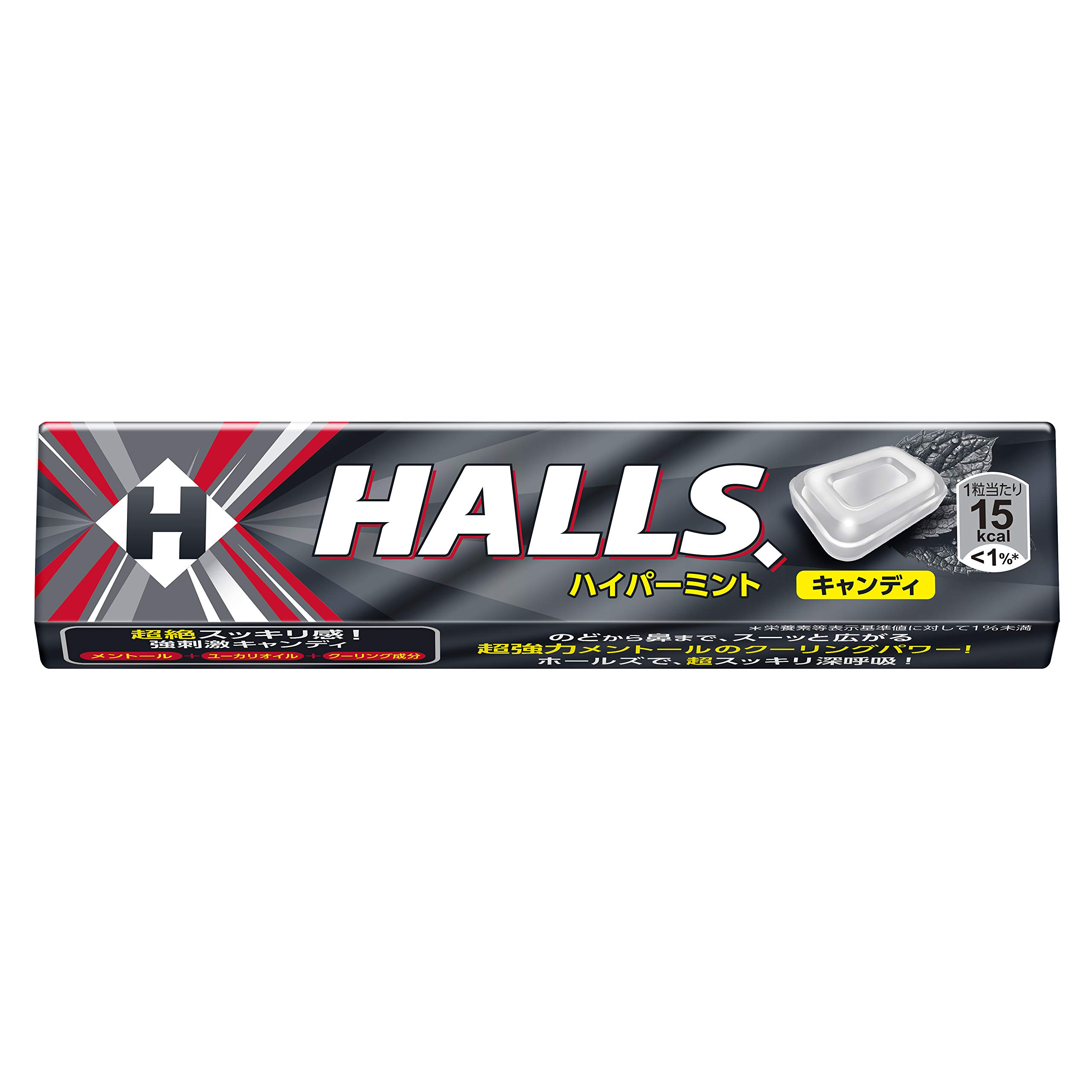 HALLS HALLS ハイパーミント 12粒×15個 飴、ソフトキャンディの商品画像