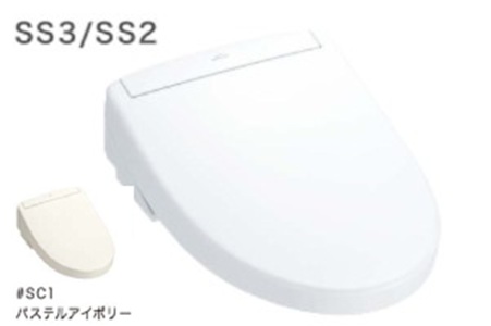 パステルアイボリー