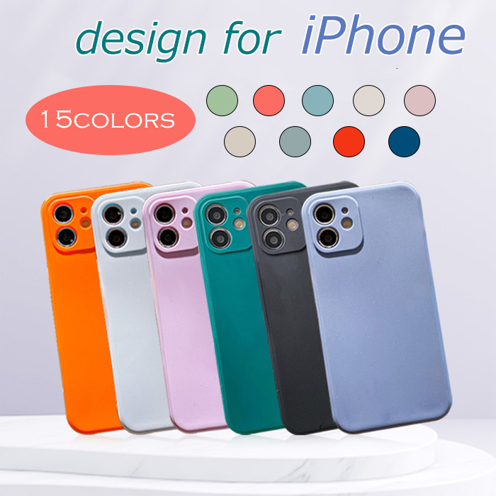 [ есть перевод ] смартфон кейс iPhone кейс iPhone16 iPhone16e iPhone15 iPhone14 iPhone13 iPhoneSE2 iPhoneSE3 iPhone12 iPhone11 одноцветный 