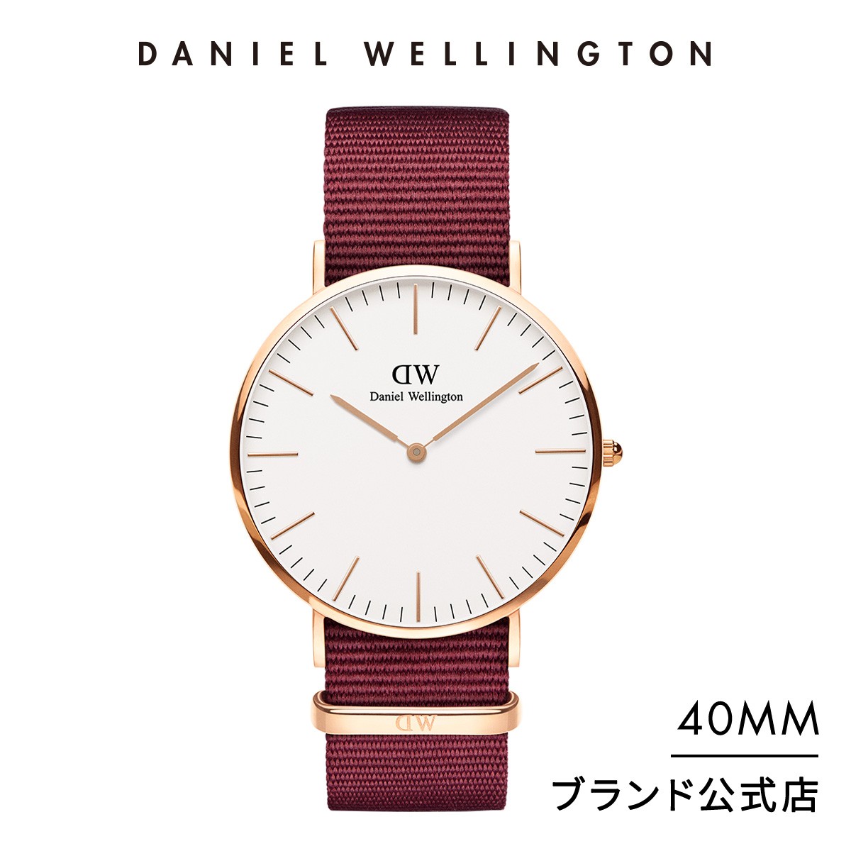 クラシック クラシック ロゼリン DW00100267 （40MM/ホワイト/ローズゴールド） メンズウォッチの商品画像