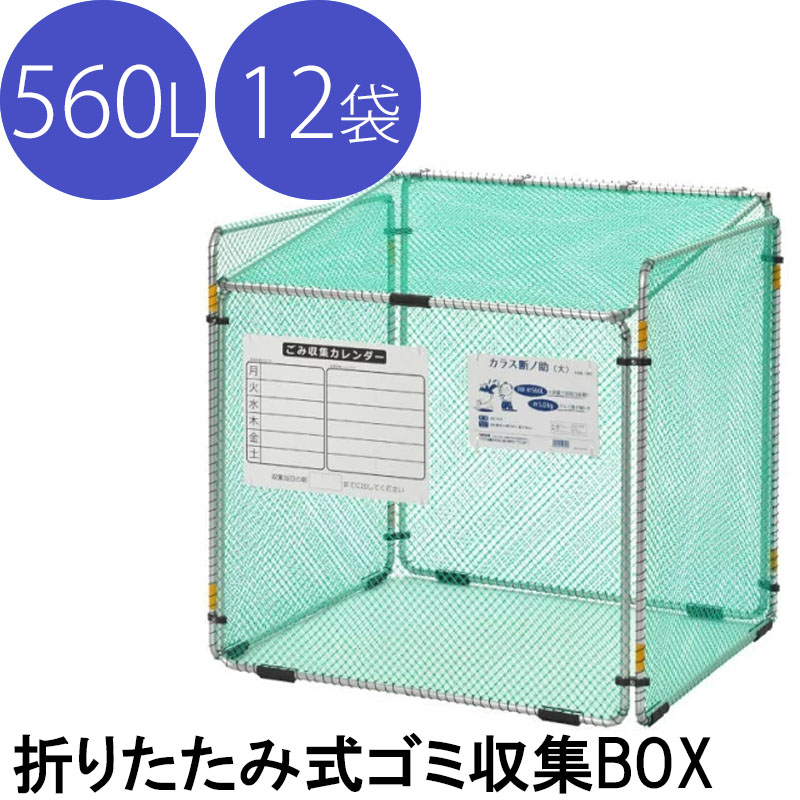 ottostyle.jp 人感センサー 中央開閉式 ステンレスごみ箱 50L ottostyle.jp 人感センサー 中央開閉式 ステンレスごみ箱 50L
