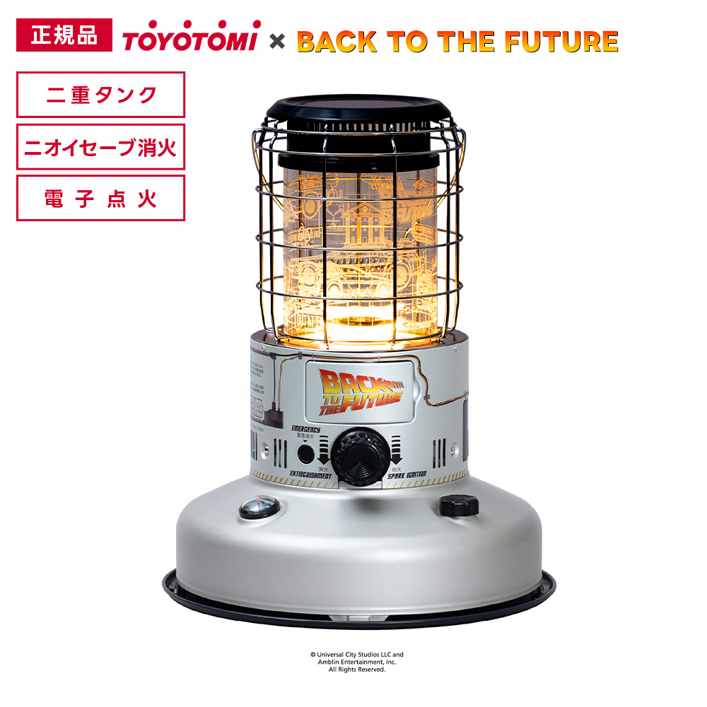 2023年製 コロナ 石油ストーブ RX-2923WY 8-10畳 ★ コロナ 石油ストーブ RXシリーズ 木造8畳 集合10畳 2023年モデル