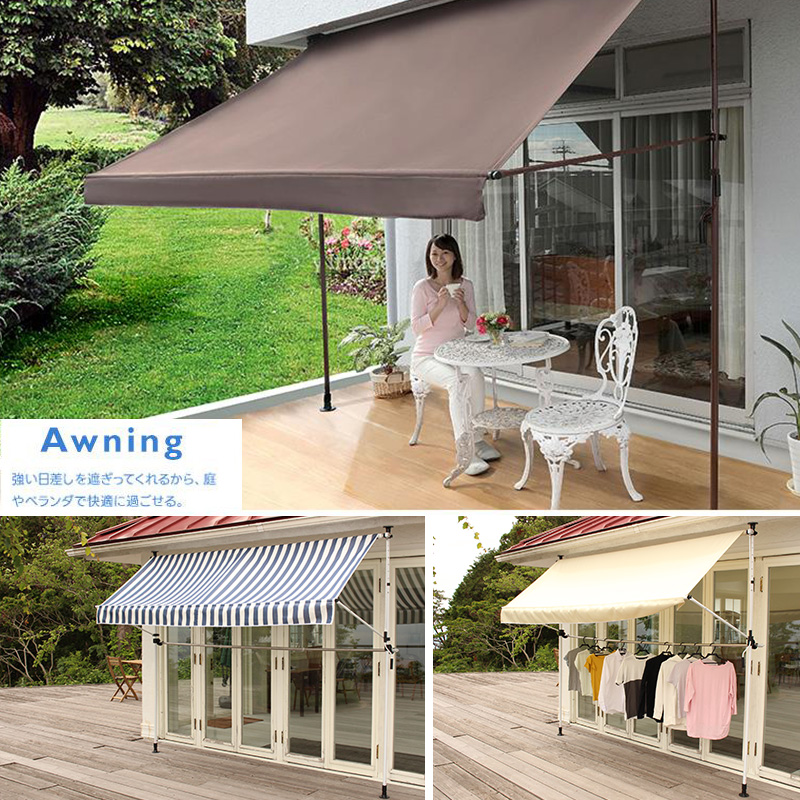  sunshade shade 3m.. trim awning stylish UV cut sun shade wash-line pole attaching water-repellent ultra-violet rays eyes ...... width 3m awning tent 