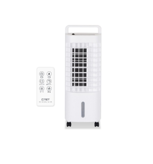 C.NET CRA202WH ウォータークーリングファン 冷風扇 水冷風扇 冷風機 保冷剤付き 小型 コンパクトサイズ 左右