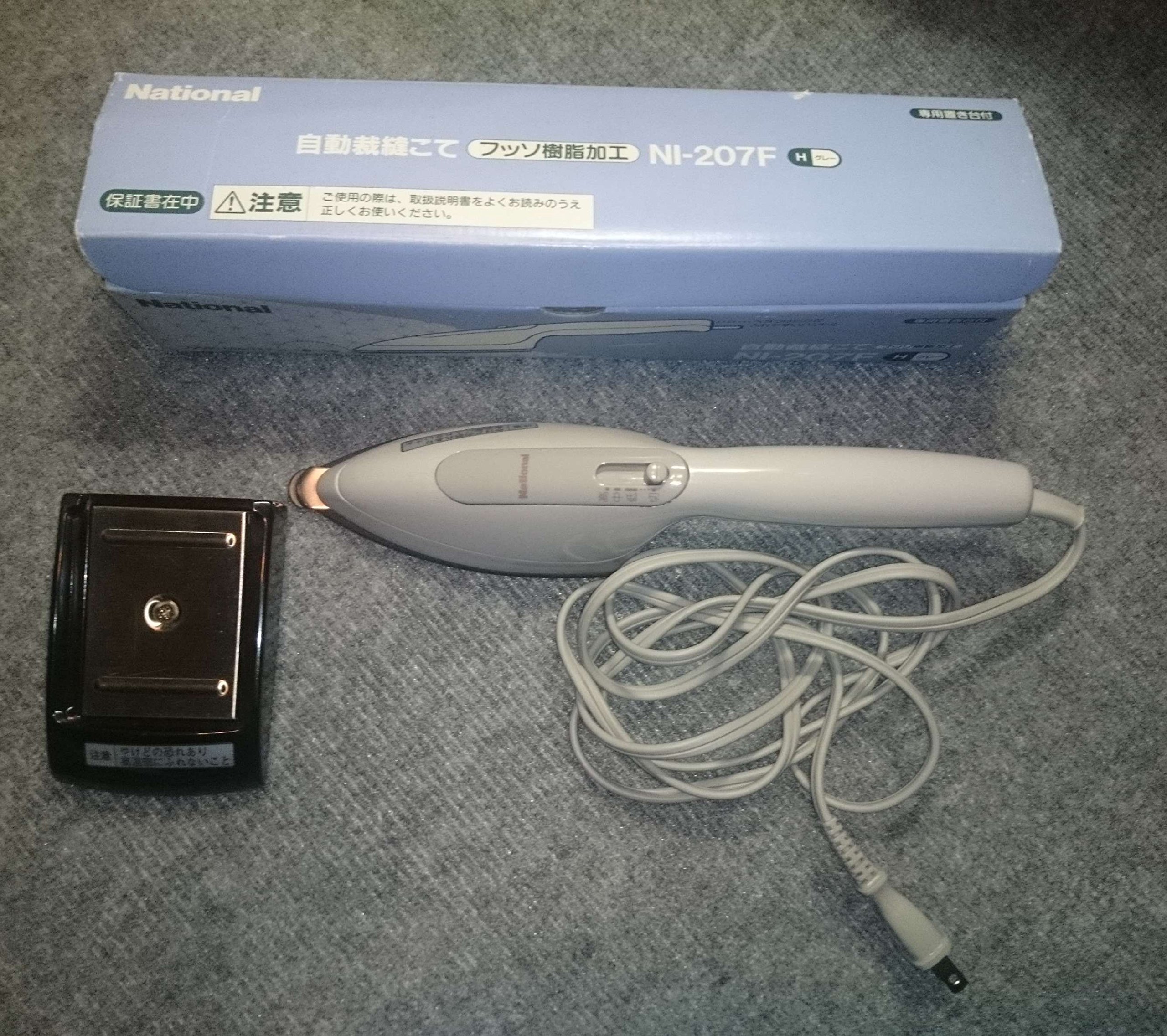 Panasonic 衣類スチーマー ピンクブラック NI-FS330-PK Amazon | パナソニック スチームアイロン ピンクブラック NI