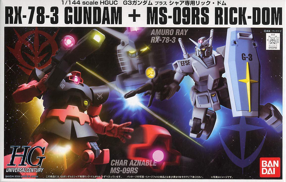 ガンプラ HGUC G-3ガンダム＋シャア専用リックドムとスターター