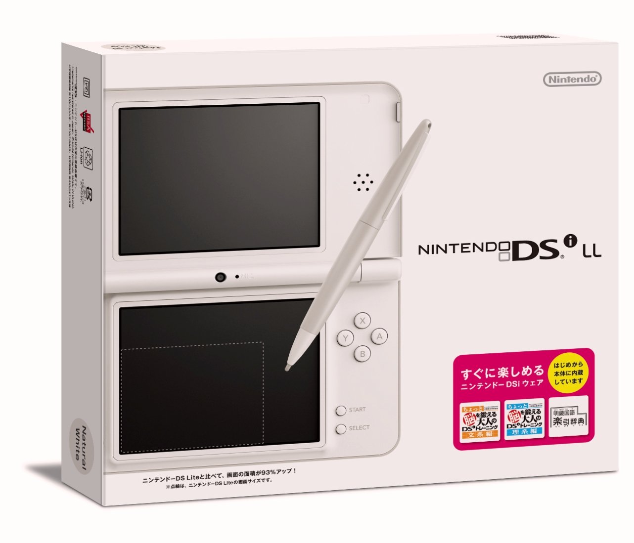 任天堂 ニンテンドーDSi（ピンク） ニンテンドーDS本体 - 最安値