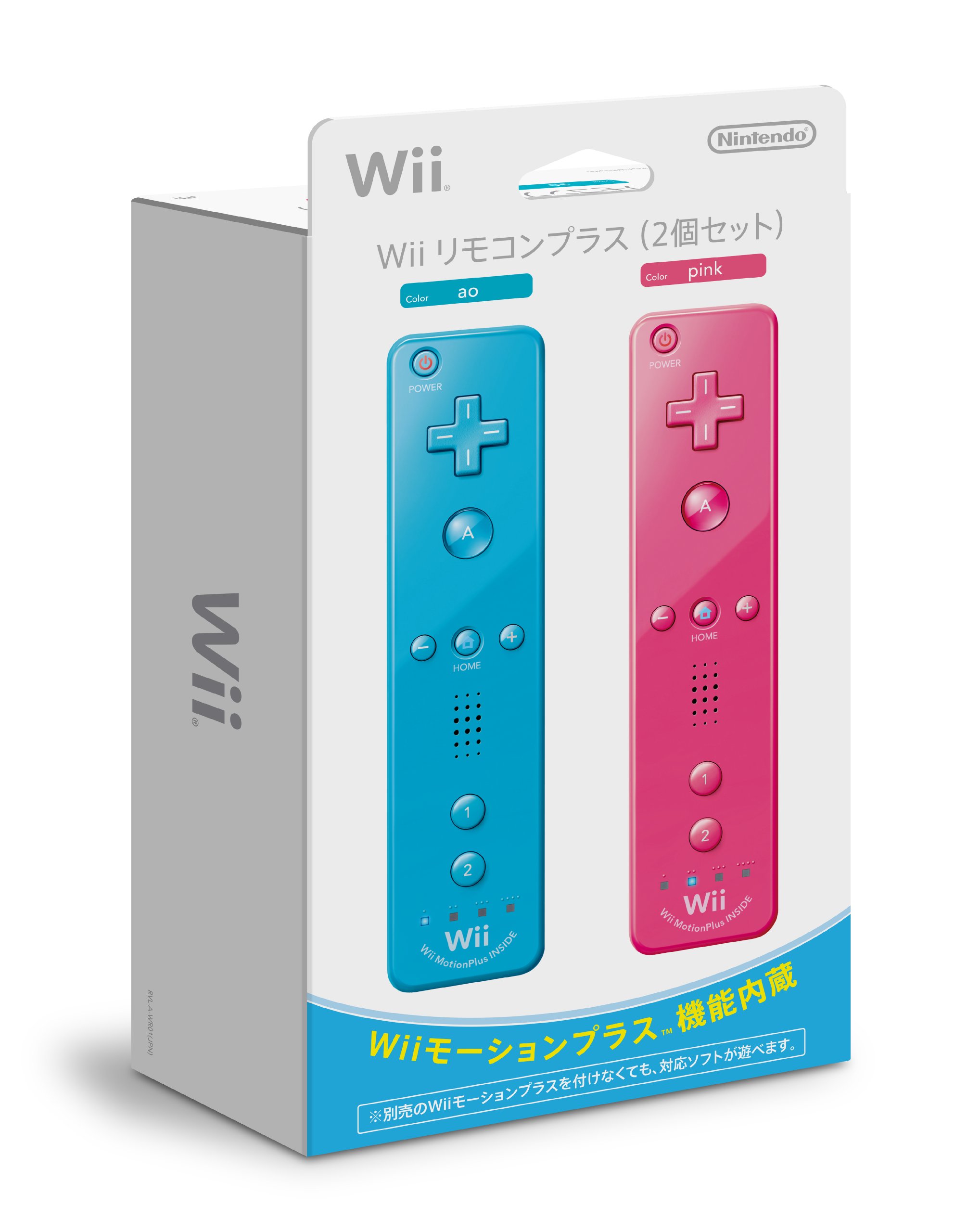 任天堂 Wiiリモコンプラス （シロ） Wii用周辺機器 - 最安値