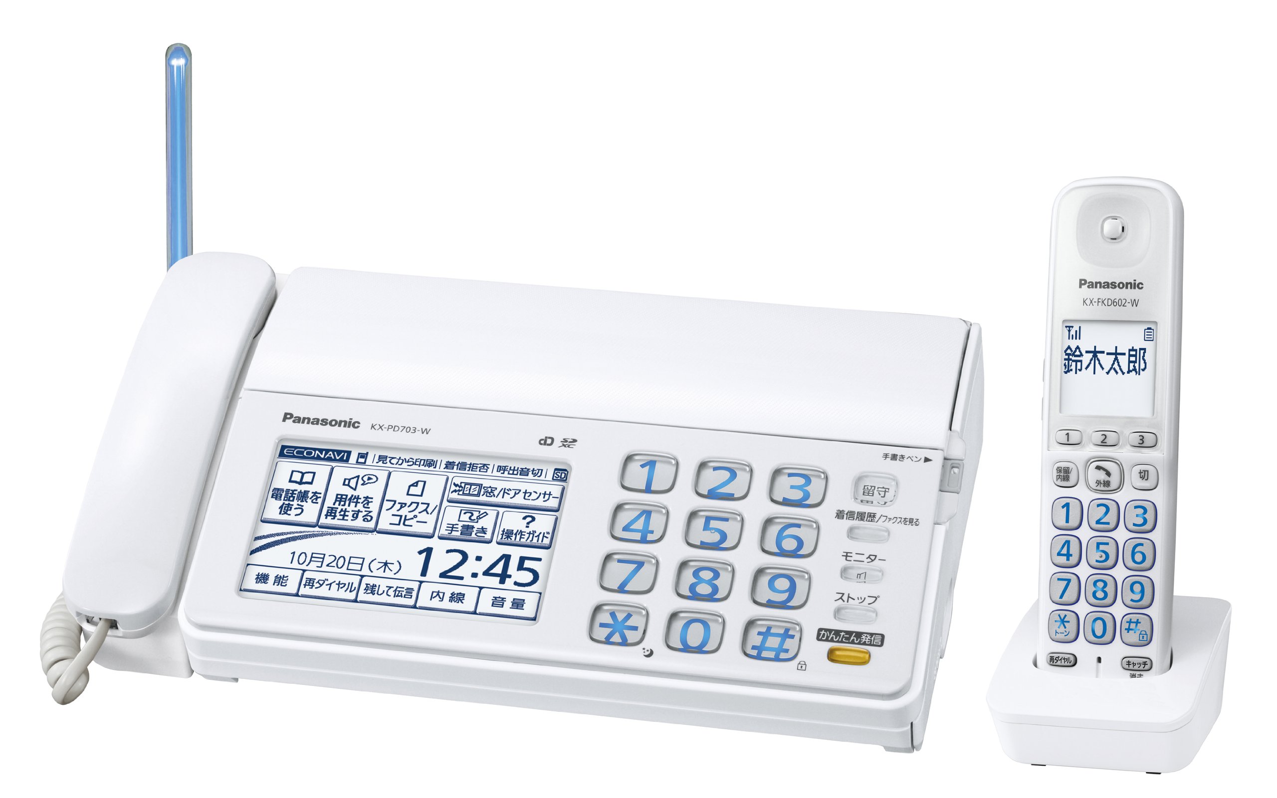 Panasonic デジタルコードレス普通紙ファクス KX-PD515DL-W Panasonic デジタルコードレス普通紙ファクス KX-PD515DL-W