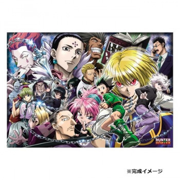 銀河鉄道999 ジグソーパズル1000ピース 青春の幻影 エンスカイ ジグソーパズル HUNTER×HUNTER 緋の目×対決×幻影旅団 1000