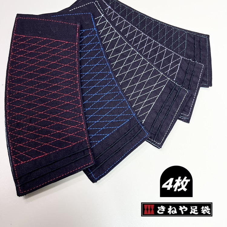 [ new color 3 color addition ][ color ..]... tabi Indigo dyeing hand . color ..4 sheets . is . new color addition less . blue . hand . Takumi middle ~ extra-large color .. hand .