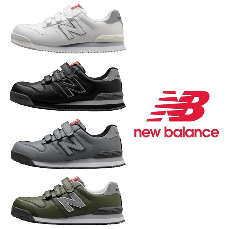 ニューバランス ニューヨーク NYの商品画像