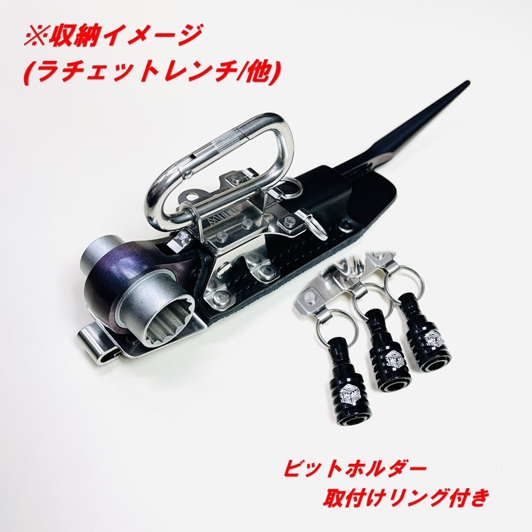 [ new model holder ] three .MIKI tool holder tool difference .SPH attaching and detaching type SPH60XDS-BT3 ratchet small kalabina bit holder installation ring attaching stainless steel cow table leather use 