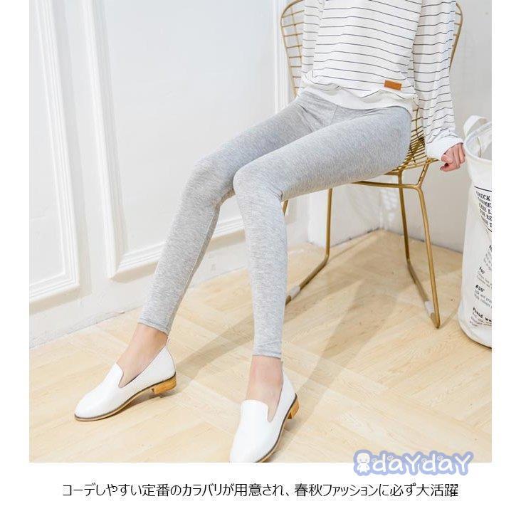  leggings long spring autumn lady's jeggings plain skinny pants summer spats slim pants tights thin mo-daru plain commuting ko-te