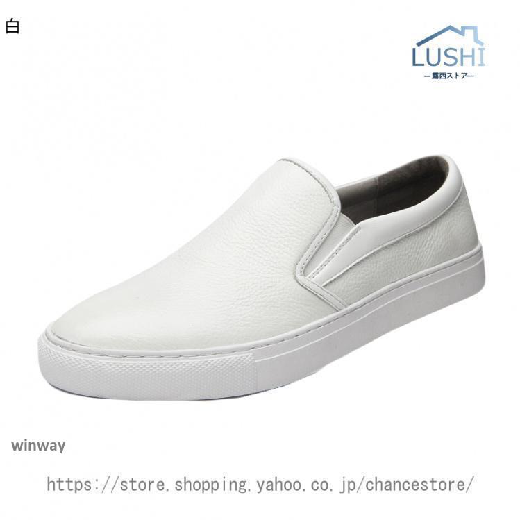  кожа обувь deck shoes мужской повседневная обувь ткань обувь вентиляция Loafer soft обувь для вождения обувь без шнуровки обувь легкий . скользить всесезонный 