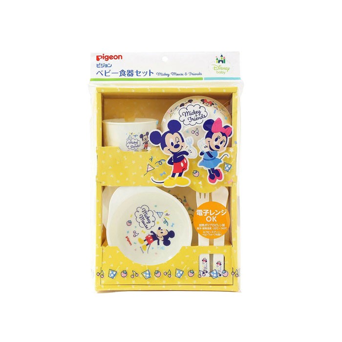 Pigeon Pigeon baby tableware set Mickey &f lens 1 set 