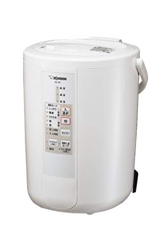 象印 象印 スチーム式加湿器 EE-RP50-WA（ホワイト） 加湿器の商品画像