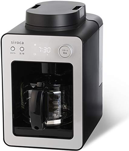全自動コーヒーメーカー カフェばこ SC-A351 （シルバー）の商品画像